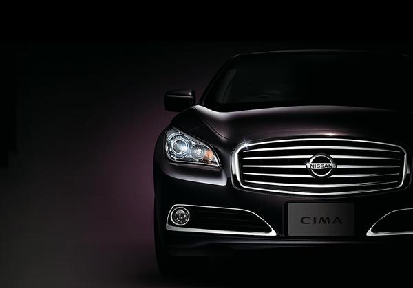 New Nissan Cima Hybrid photo: Front view