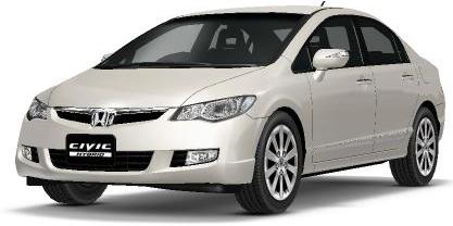 Premium White Pearl