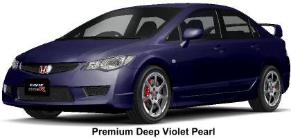 Premium Deep Violet Pearl