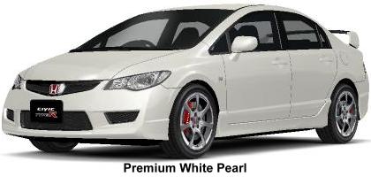 Premium White Pearl