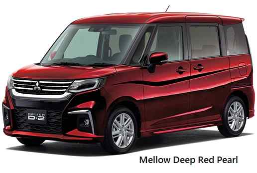 New Mitsubishi Delica D2 Hybrid body color: Mellow Deep Red Pearl