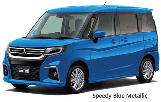 New Mitsubishi Delica D2 Hybrid body color: Star Silver Metallic