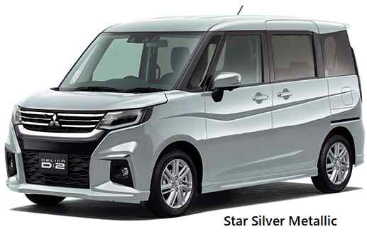 New Mitsubishi Delica D2 Hybrid body color: Super Black Pearl