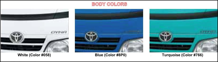 New Toyota Dyna Route Van photo: Body color image