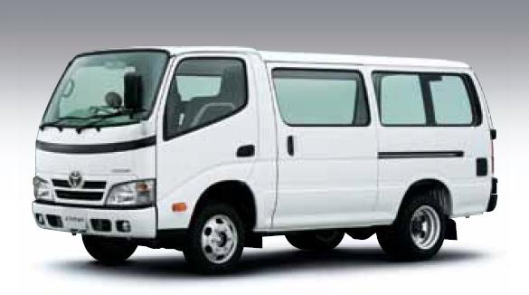 New Toyota Dyna Route Van photo: Front image