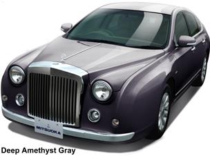 DEEP AMETHYST GRAY