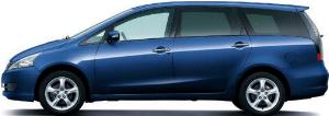 Deep Blue Mica