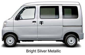 Bright Silver Metallic