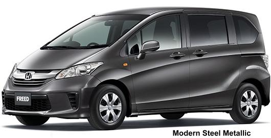 Modern Steel Metallic