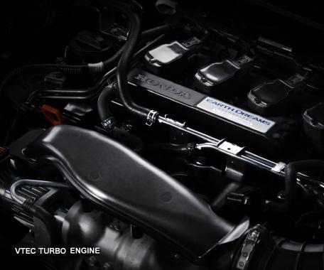 New Honda Jade RS Picture: Engine Photo