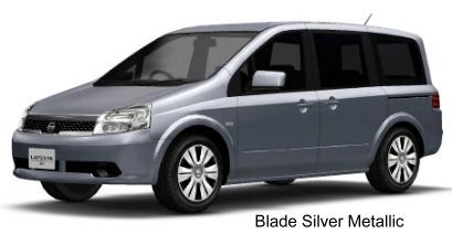 Blade Silver Metallic