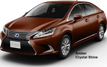New Lexus HS250H Body color: Amber Crystal Shine