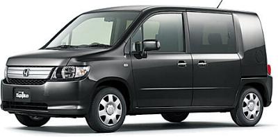 Night Hawk Black Pearl