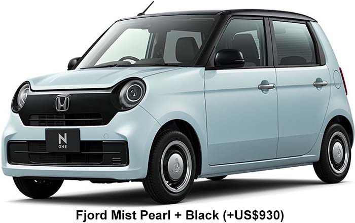 Honda N One Color: Fjord Mist Pearl Black