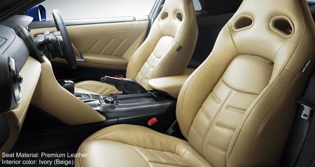 New Nissan GTR interior color photo: IVORY