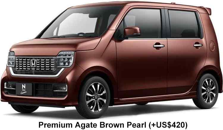 Honda N-Wagon Custom Color: Premium Agate Brown Pearl