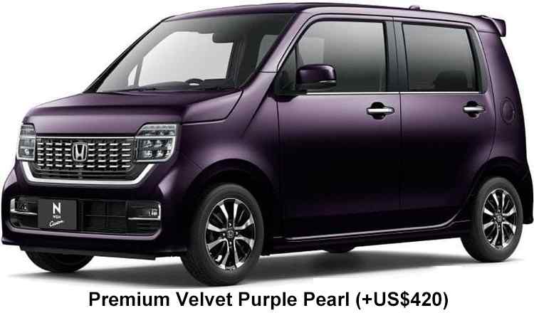 Honda N-Wagon Custom Color: Premium Velvet Purple Pearl