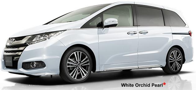 White Orchid Pearl + US$ 540