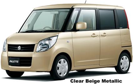 Clear Beige Metallic