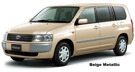 Beige Metallic