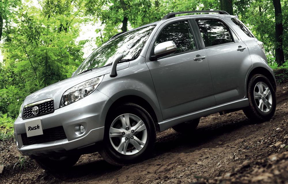 New Toyota Rush photo: Front view 2