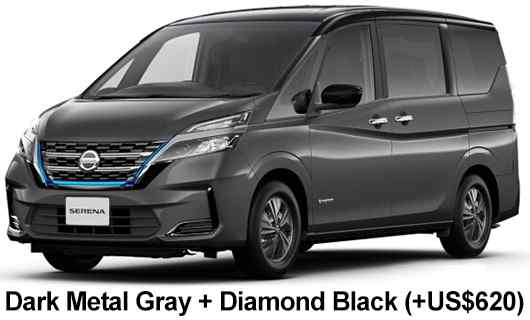 Nissan Serena E-Power Color: Dark Metal Gray