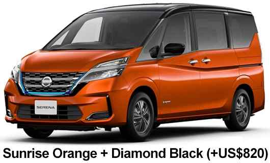 Nissan Serena E-Power Color: Sunrise Orange + Diamond Black