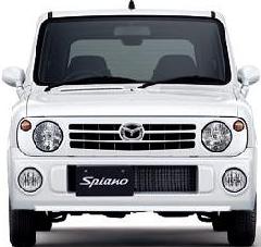 Speria White