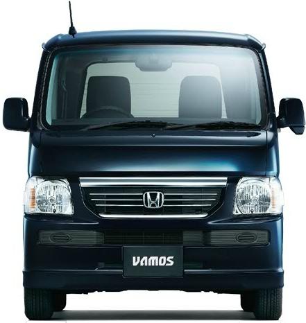 New Honda Vamos Picture: Front Photo