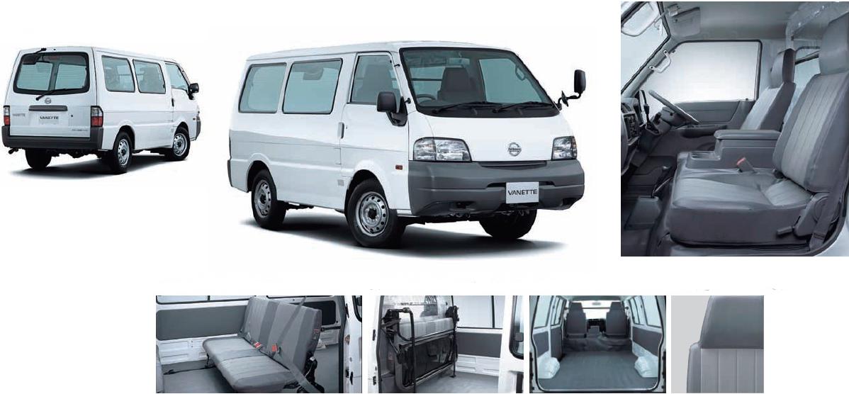 New Nissan Vanette Van photo