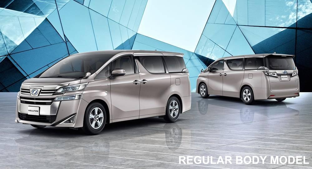 New Toyota Vellfire Regular Body Model pictures