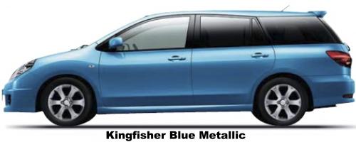Kingfisher Blue Metallic