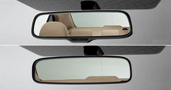 Wide Inner Mirror US$80