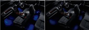 Interior Illumination US$ 220