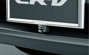 Front Camera System US$ 950