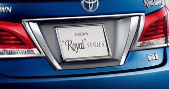 Chrome Rear License Garnish US$ 530