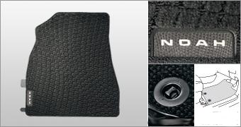 Floor Mats (Deluxe Type) US$ 570