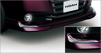 Front Spoiler (Chrome Type) US$ 760