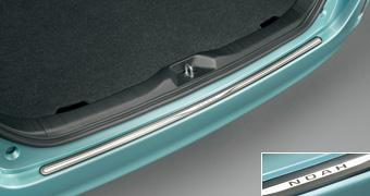 Rear Bumper Step Guard US$ 170