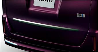 Rear Garnish (Chrome Type) US$ 320