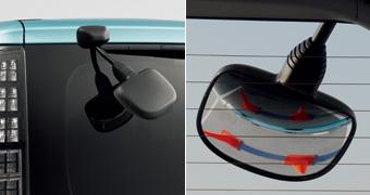 Rear Under Mirror US$ 180