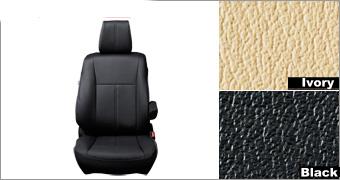 Seats Cover (Leather Type) US$ 1,100