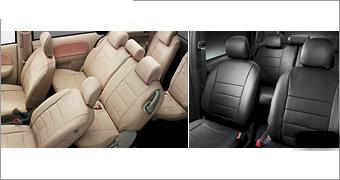 Leather Type Seat Cover US$ 530