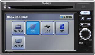 Audio Player US$ 1,250