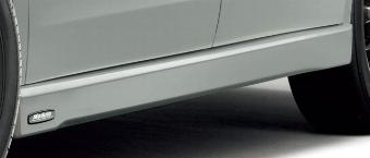 Side Lower Skirt US$ 670