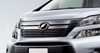 Chrome front grill US$940