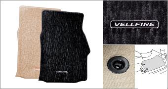 Floor mats (Luxury type) US$980