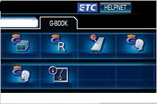 G-BOOK mX-Pro-DCM US$870