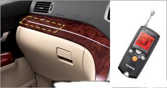 Remote engine starter US$1,080