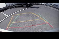 Reverse Guide Monitor US$360